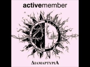 diamartiria-active-member
